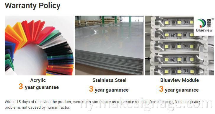 微信 图片 _2020031717301